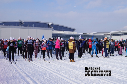 В Екатеринбурге прошел областной этап «Лыжни России – 2016» (ФОТО)