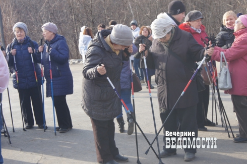 «Заход» по-скандинавски устроили екатеринбуржцы в Основинском парке (ФОТО)