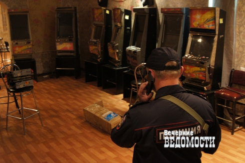 Свердловские оперативники накрыли игровой зал в «цыганском поселке» (ФОТО)