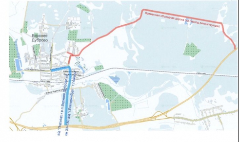 Около Екатеринбурга начали строить объездную дорогу (схема)