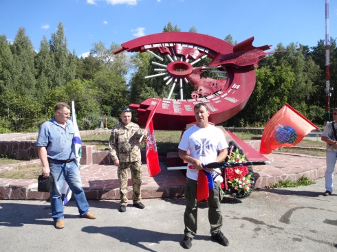 В Екатеринбурге создана организация «Союз добровольцев Донбасса»