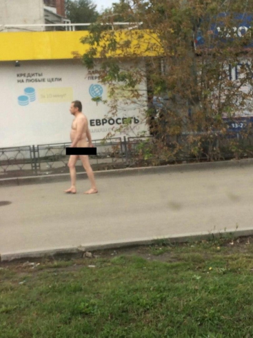 По улицам Екатеринбурга гуляет нудист
