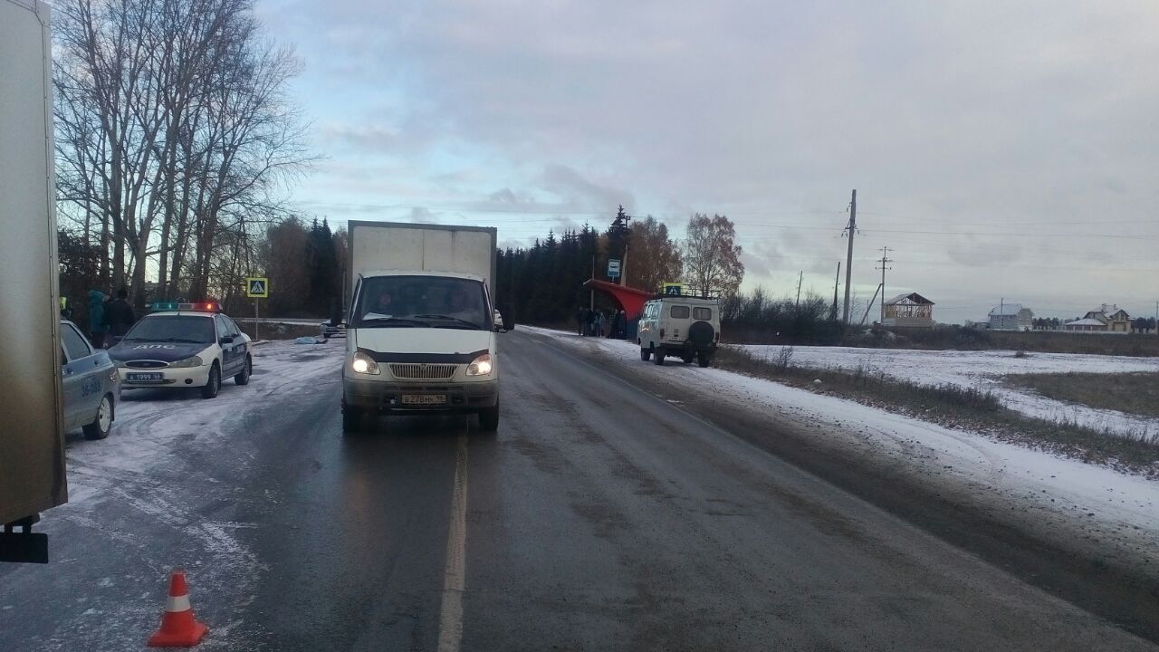 Газель тагил. Авария в Нижнем Тагиле сегодня в Николо Павловске. МБУ сигнал 3 Газель Тагил Нижний Тагил.