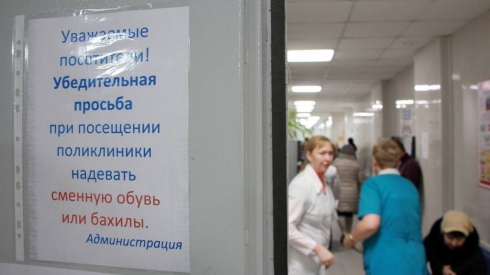 Свердловский депутат выступил против поборов в больницах (ФОТО)