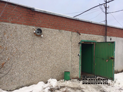 Силовики закрыли подпольный игровой клуб в центре Арамиля (ФОТО)