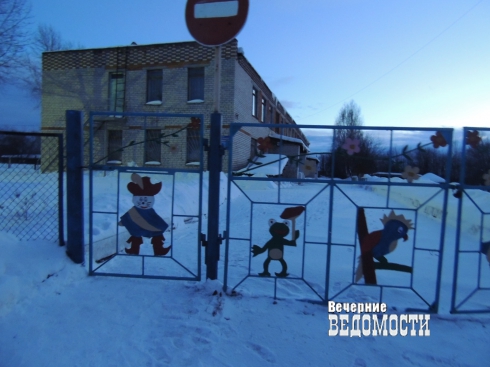 «Мы не переживем эту зиму!» Свердловское село замерзает без отопления
