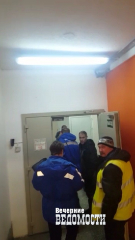 Буйный мужчина переполошил торговый центр в Екатеринбурге (ФОТО)