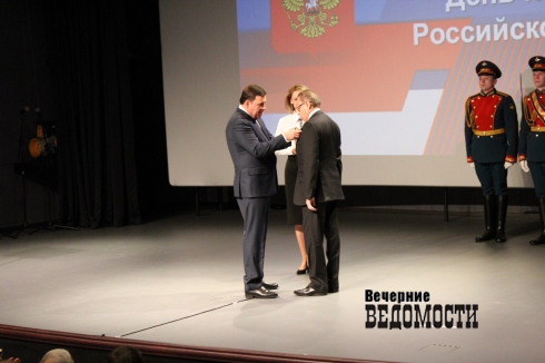 В День Конституции в Екатеринбурге говорили про Михалкова и Уголовный кодекс