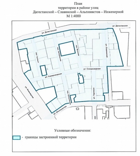 В Екатеринбурге будут снесены 11 многоквартирников ради застроек двух площадок (схемы)