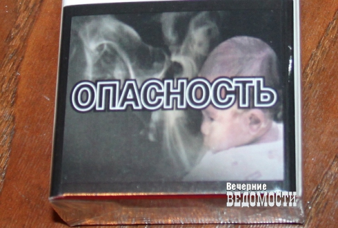 На Урале магазинный воришка украл 6600 сигарет