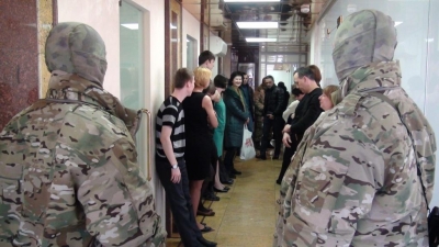 В «Церкви саентологии» в Екатеринбурге прошли обыски
