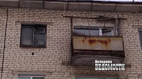 В пожаре под Екатеринбургом сгорел пенсионер