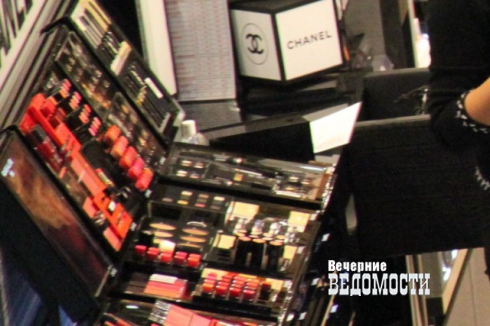 В екатеринбургский магазин элитной парфюмерии бросили «коктейль Молотова»
