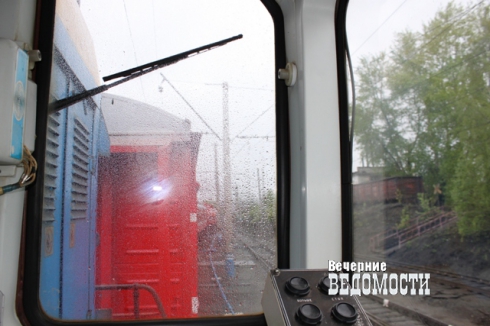 Свердловский бюджет недосчитается 1,8 млрд рублей из-за льгот железнодорожникам
