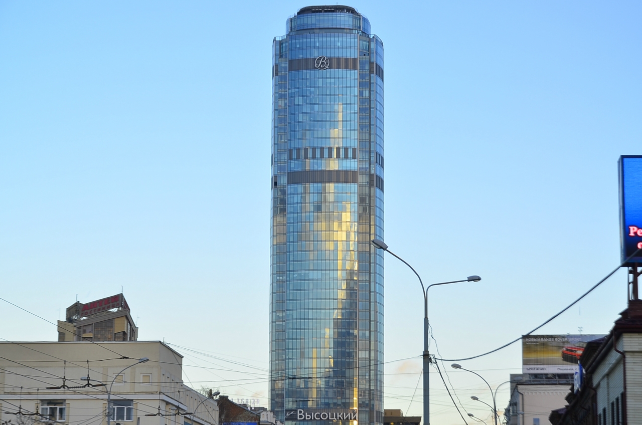 екатеринбург башня высоцкого