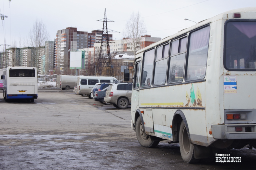 Автобус Екатеринбург. 73 Автобус Екатеринбург. 80 Автобус Екатеринбург. 38 Автобус Екатеринбург. 89 автобус екатеринбург
