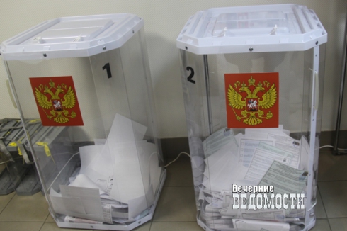 В Екатеринбурге полиция подрезала крылья двуглавому орлу на выборах в гордуму