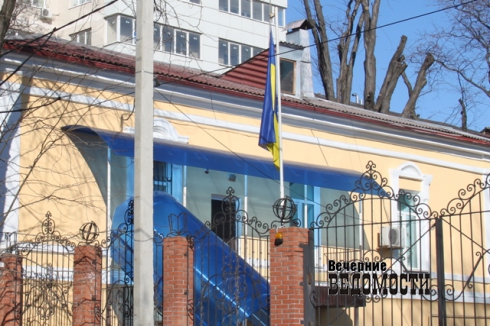 Уральского депутата вызвали на допрос в Киев
