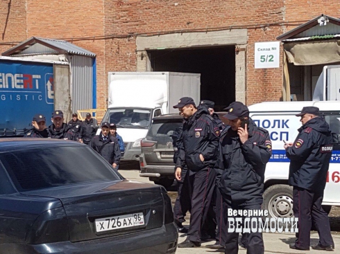 Полицейская проверка на овощебазе в Екатеринбурге закончилась обращением в прокуратуру (ФОТО)
