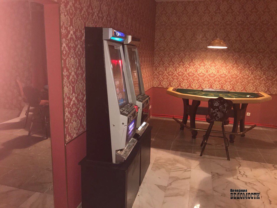 Игровые автоматы ремонт екатеринбург покердом игровые автоматы играть и выигрывать рф