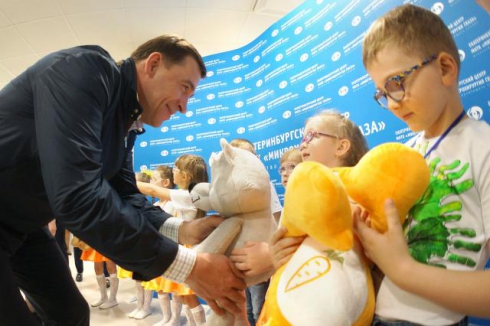 В Екатеринбурге открыли детский центр со «Школой зрения», не имеющей аналогов в России