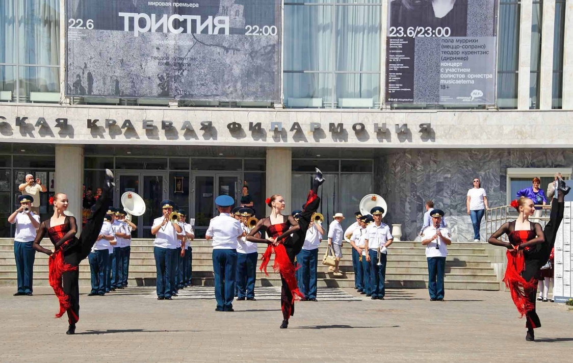 Оркестр Рифей Пермь. Пермский ансамбль вечера. Центр культурного развития Пермь. Оркестр Пермь фото.