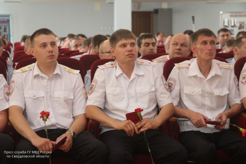 В Свердловской области подвели итоги борьбы с преступностью