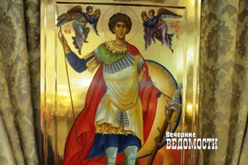 Афонский монастырь передает Екатеринбургской епархии икону Георгия Победоносца