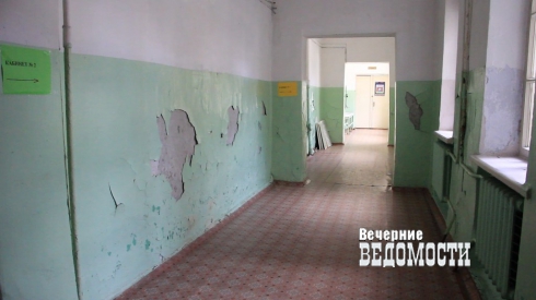 Прокуратура закончила проверку по «школе-призраку» в Среднеуральске