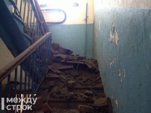 В одном из жилых домов Нижнего Тагила обрушился потолок. Прокуратура начала проверку