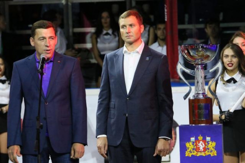 В столице Урала проходит молодежный Кубок мира по хоккею