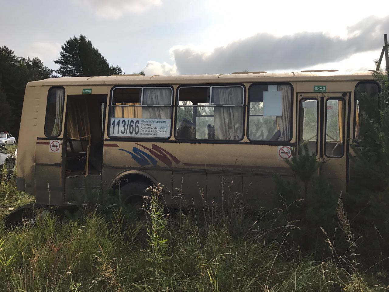 Автобус поселок. Автобусы в Арамиле. 134 Автобус Арамиль. Автобус Арамиль Екатеринбург. Автобус 002 Арамиль.