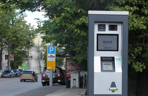 Штраф за платную парковку в Перми. МКУ парковочное пространство Пермь. Парковочное пространство Пермь зимой.