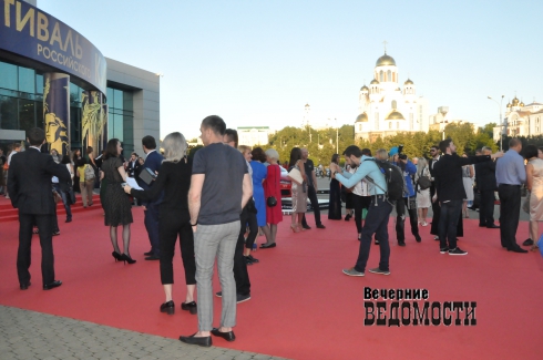 «Настроение не столь праздничное»: что омрачило открытие Уральского кинофестиваля в Екатеринбурге
