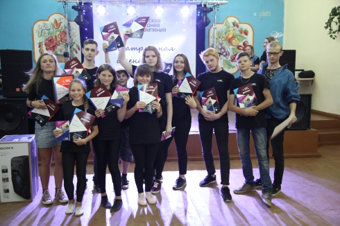 РМК собрала юных артистов Южного Урала на театральную смену