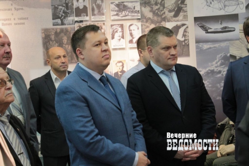 Свердловские офицеры намерены повышать уровень общественной безопасности в регионе