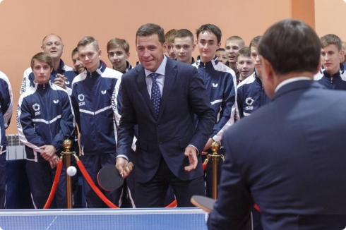 В Екатеринбурге появился новый зал настольного тенниса