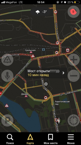 Екатеринбург сковали многокилометровые пробки, несмотря на открытие Макаровского моста