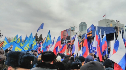 День народного единства в Екатеринбурге собрал несколько тысяч человек