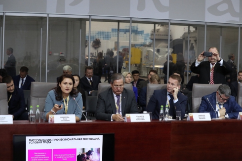 Стандарт «Умная медь» представила РМК на форуме Россия — Казахстан