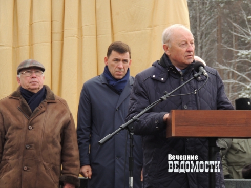 Под Екатеринбургом открыли монумент «Маски скорби»