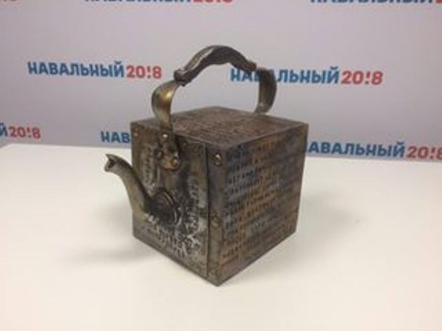 Цитаты про Путина на чайнике для Навального