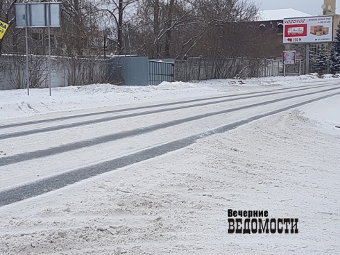Екатеринбургские коммунальщики не справились с последствиями снегопада