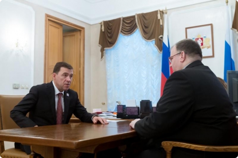 В Свердловской области назначен новый министр здравоохранения