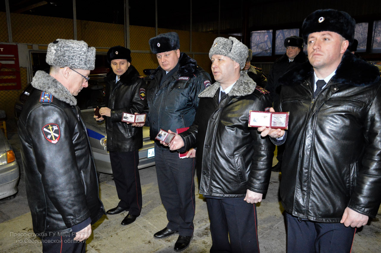 Начальники территориальных отделов внутренних дел Свердловской области прибыли в Екатеринбург на двухдневную коллегию