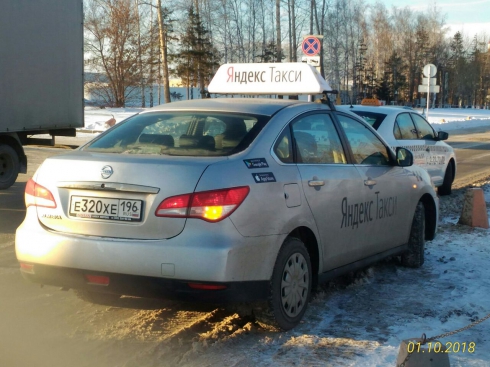 Министерство транспорта и ГИБДД начали серию проверок такси в Свердловской области