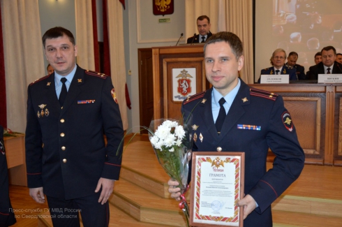 Начальнику УМВД по Екатеринбургу официально вручили погоны полковника