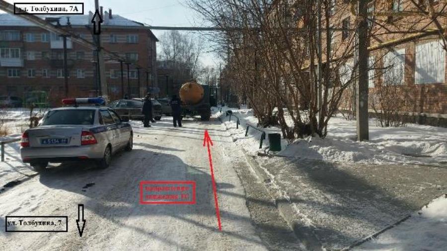 ГИБДД: сводка происшествий на территории Свердловской области 13 февраля 2018 года