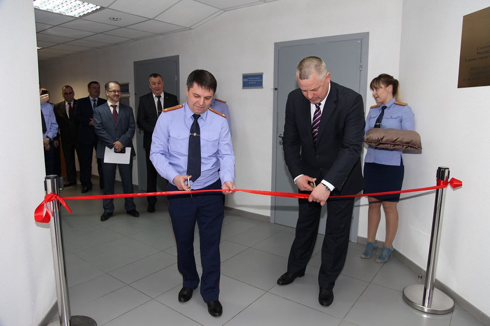 В Екатеринбурге открыли отдел криминалистического сопровождения следствия