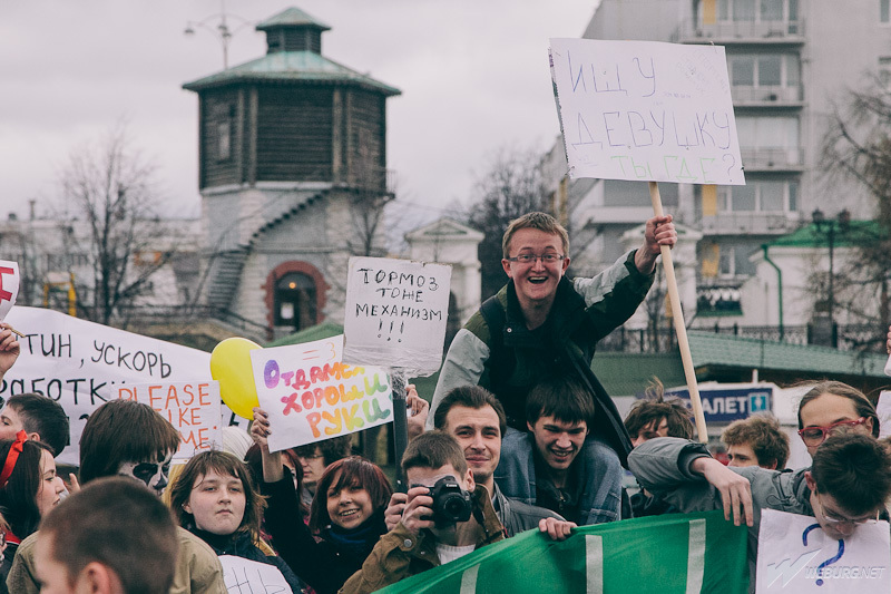 Екатеринбург подать